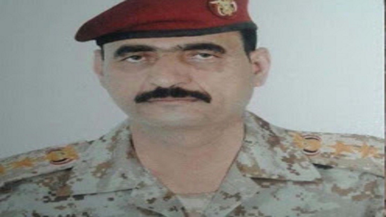 تفاصيل مروعة لمقتل قائد بارز بالجيش اليمني والتمثيل بجثته على يد الحوثيين