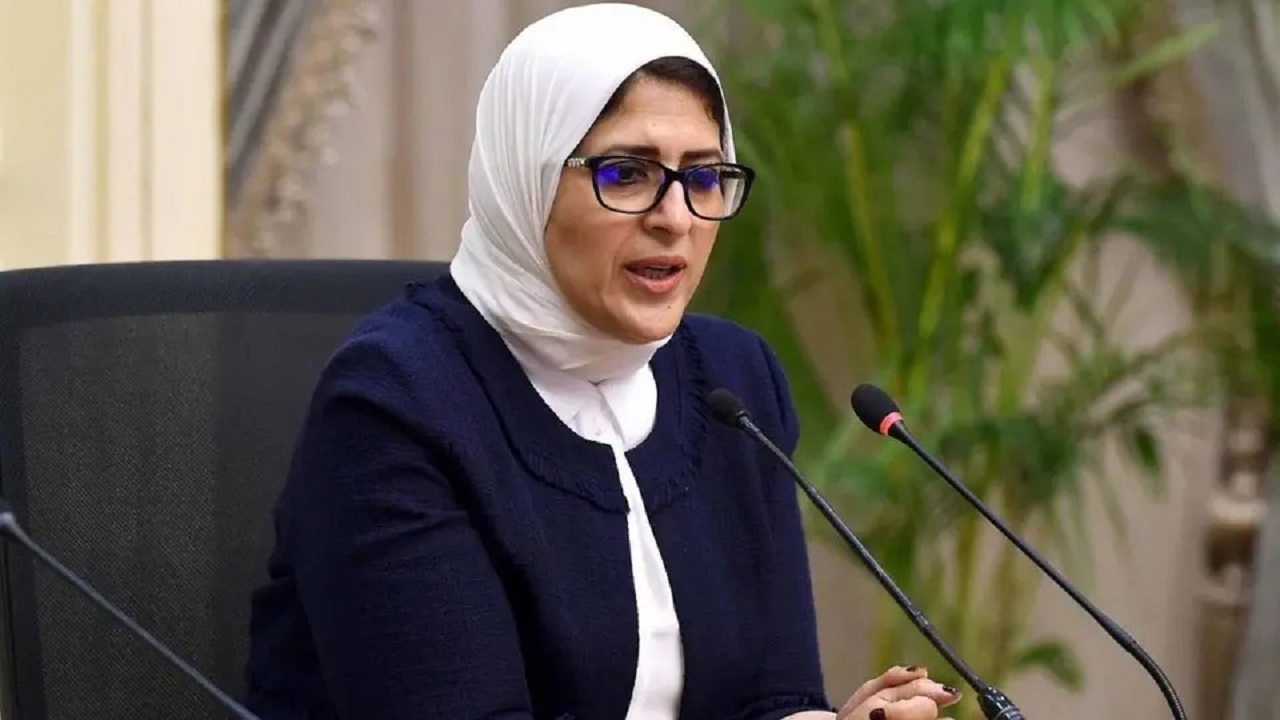 وزيرة الصحة المصرية: «منعرفش وصلنا لذروة كورونا ولا لأ»