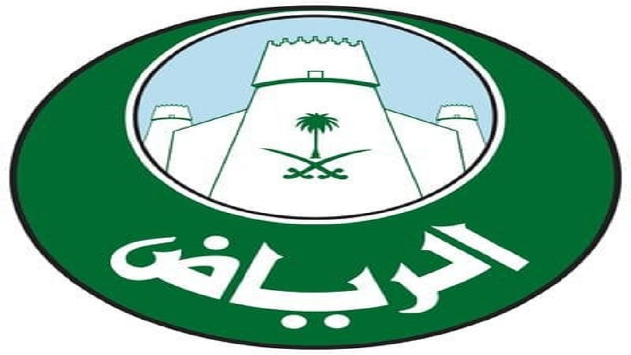 أمانة الرياض: إغلاق 21 منشأة خالفت القرارات الاحترازية اليوم الخميس