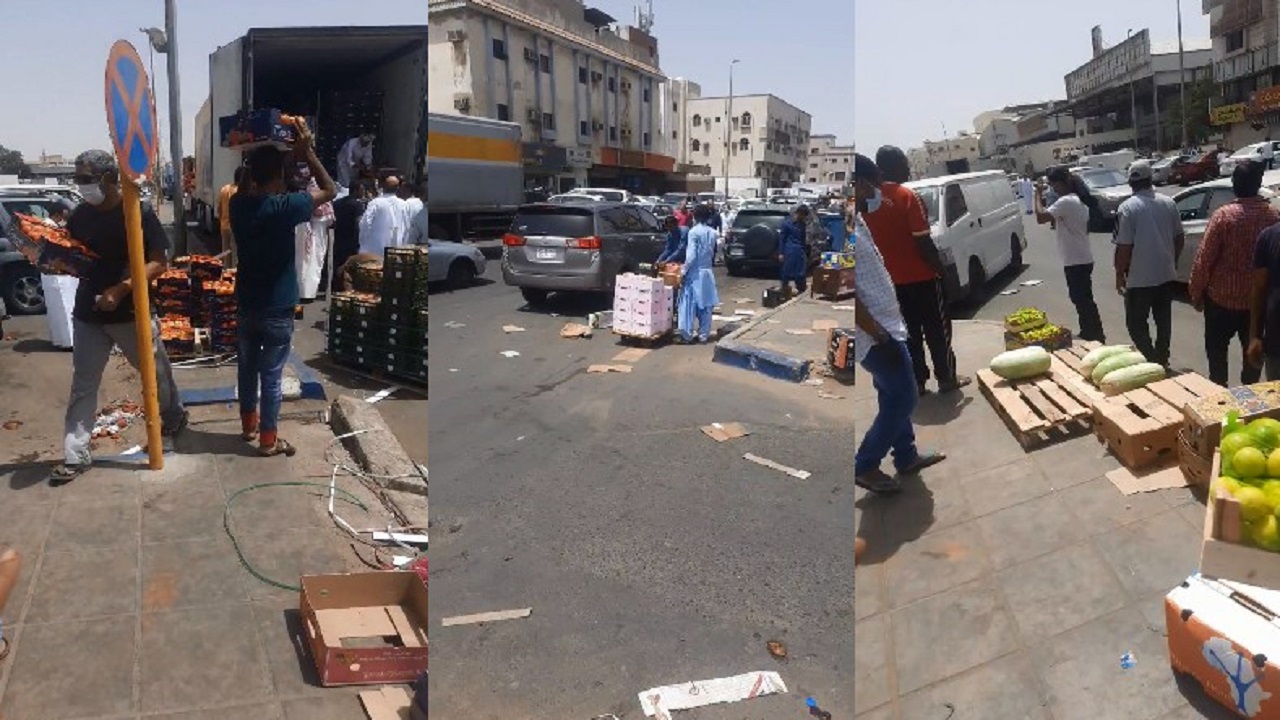 مواطن يشكو أمانة جدة: «الأجانب يحاربوننا في سوق الخضار أمام أعينهم» (فيديو)