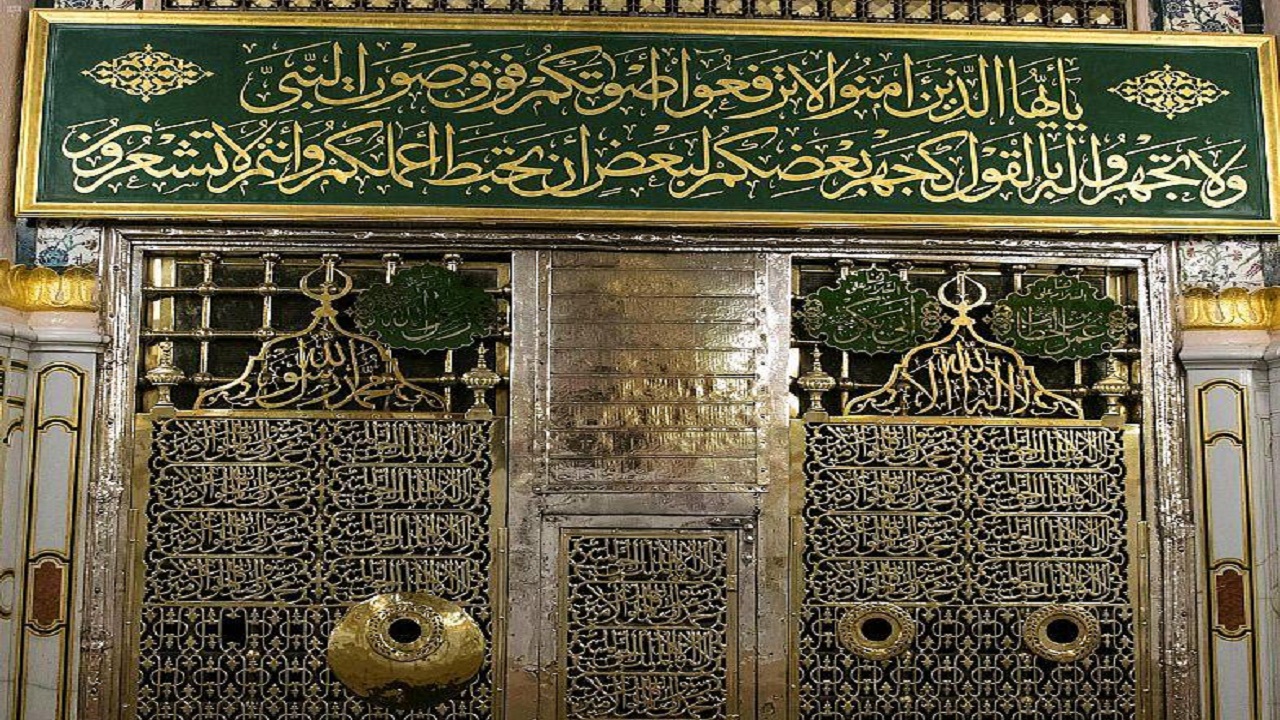 بالصور.. الحجرة النبوية او بيت ام المؤمنين السيدة عائشة