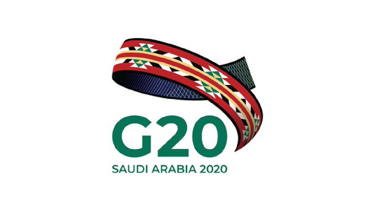 مجموعة العشرين تتابع تنفيذ مبادرة تعليق خدمة الدين على الدول الأكثر فقراً