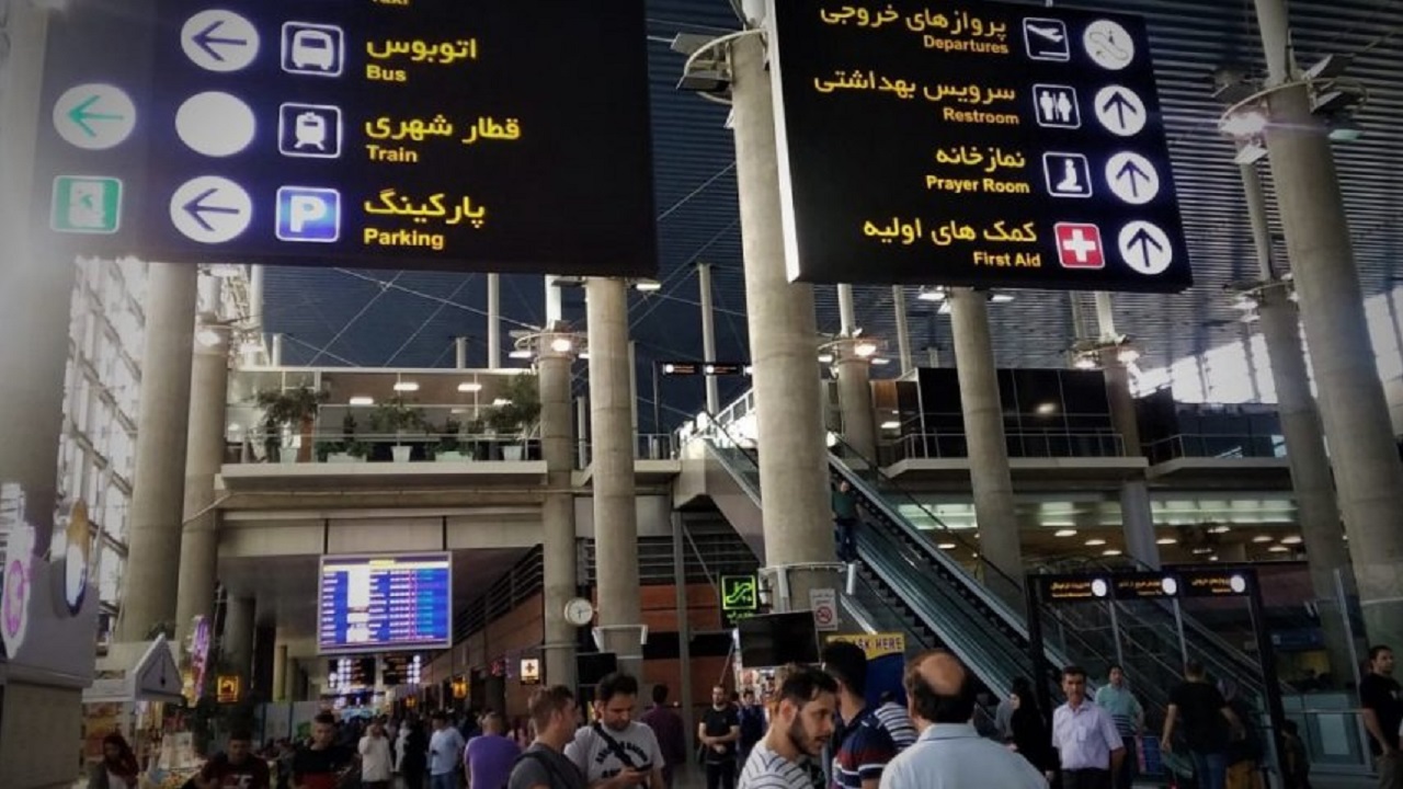 إيران متهمة بالتنصت على المسافرين عبر جوازات سفرهم