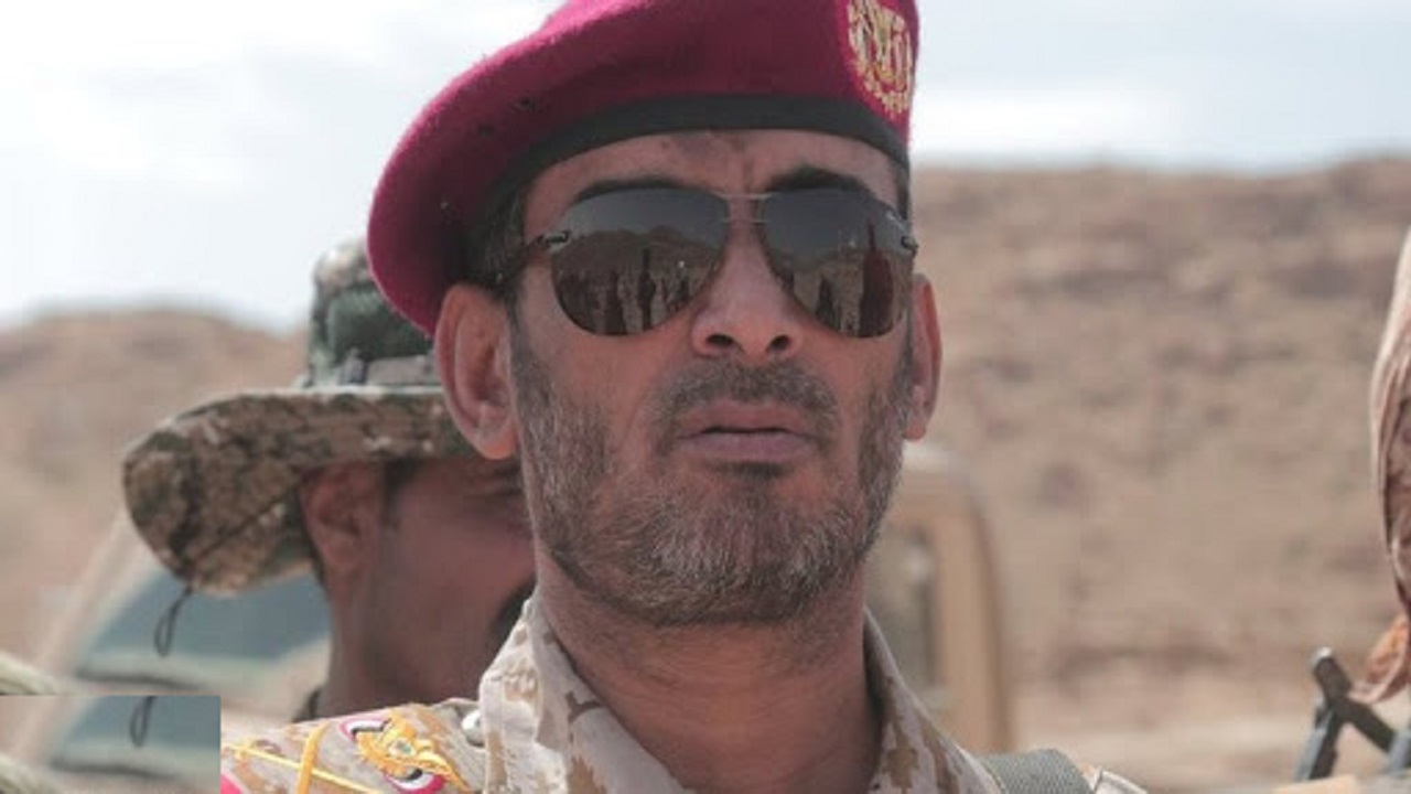 رئيس هيئة الأركان اليمني يشيد بالدور البارز لتحالف دعم الشرعية في المنطقة