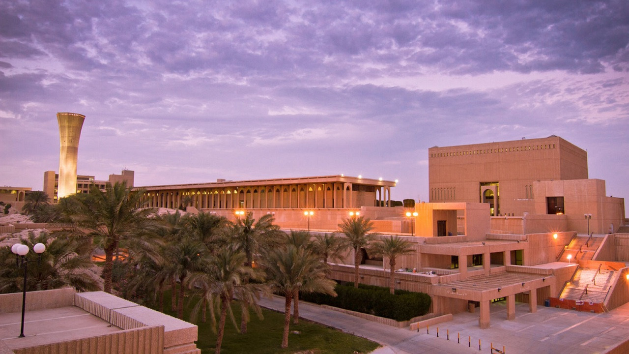جامعة الملك فهد للبترول والمعادن تحصد المركز الرابع عالميا في براءة الإختراع