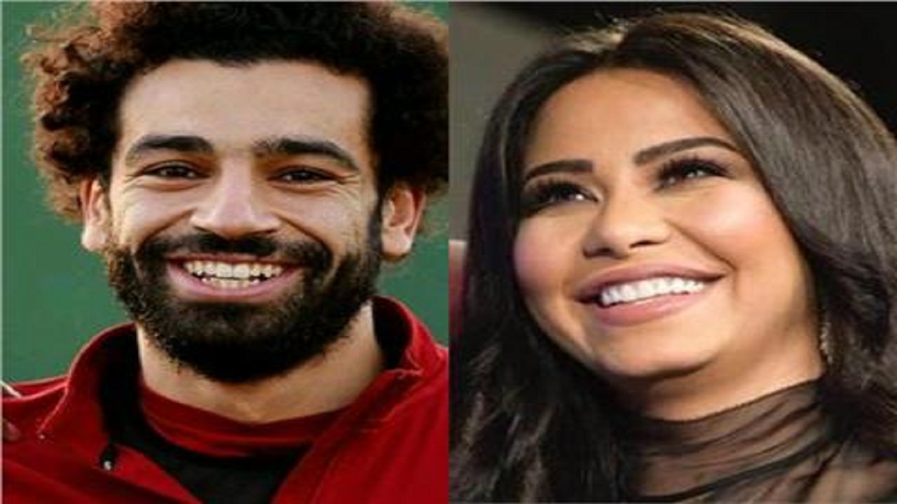 شيرين عبدالوهاب توجه رسالة لمحمد صلاح:«أخويا اللي بفتخر بيه»