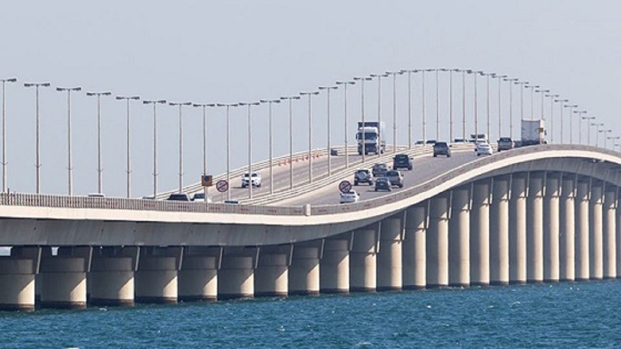 موعد استئناف تشغيل جسر الملك فهد أمام المسافرين