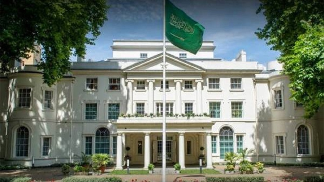 توجيهات هامة من سفارة المملكة في لندن لمواطنيها