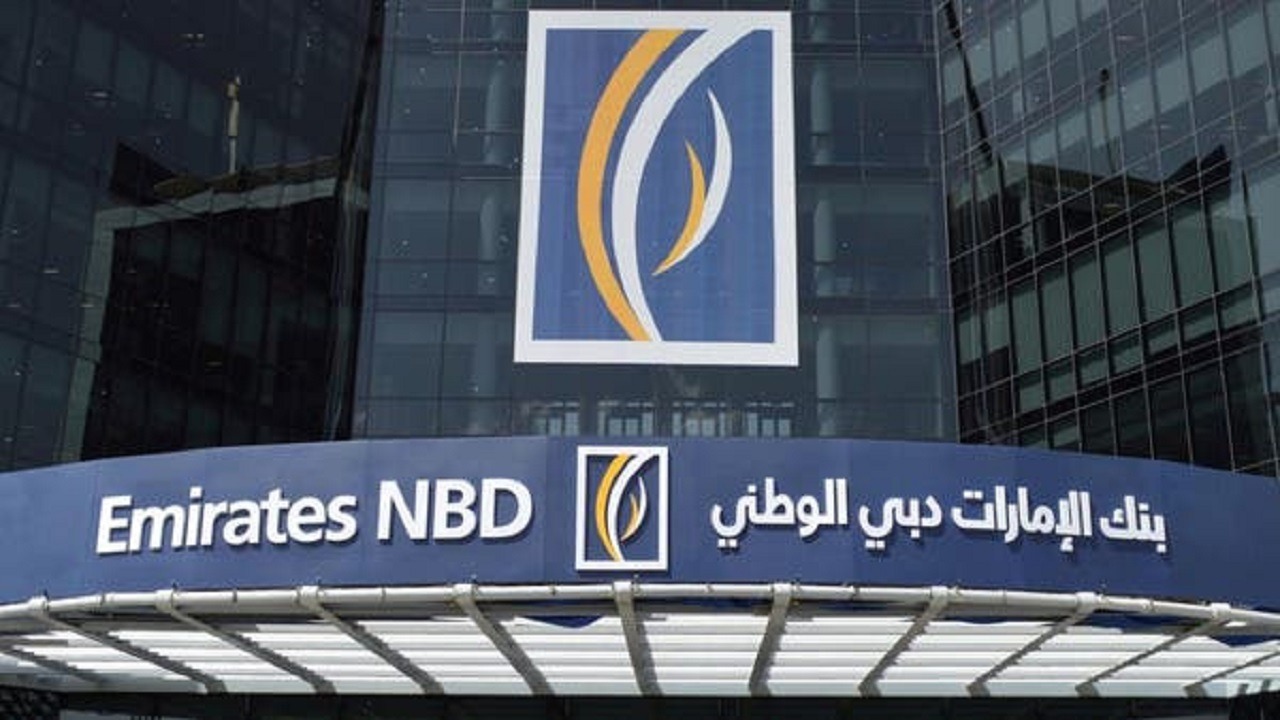 بنك الإمارات دبي يعلن عن وظائف شاغرة