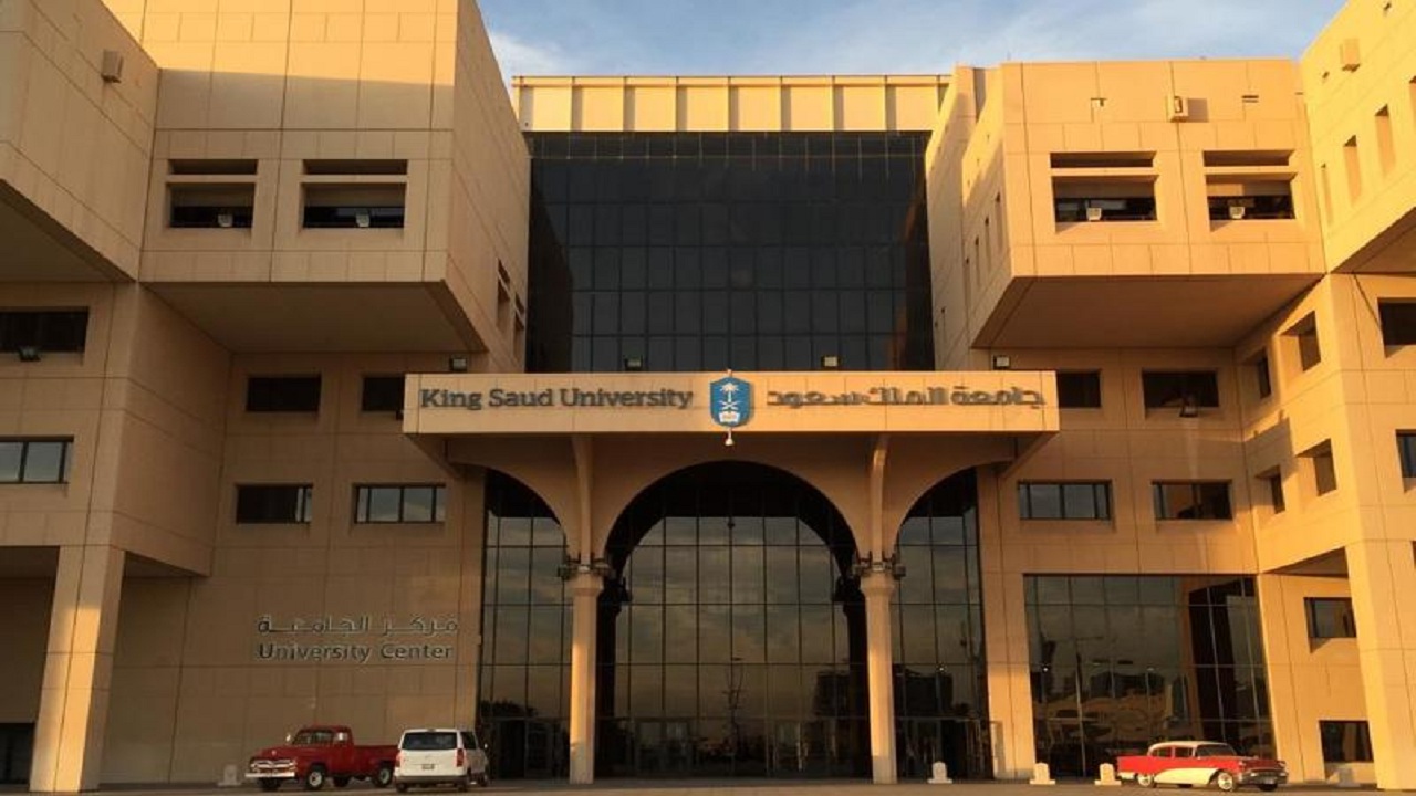 حقيقة تحرُّش مُقعد بطلاب جامعة الملك سعود