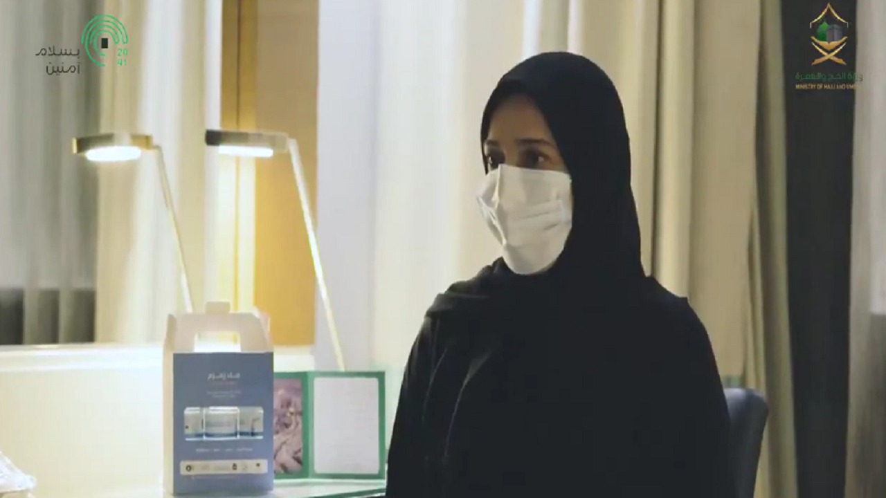 بالفيديو.. تونسية تُعبر عن فرحتها باختيارها لأداء فريضة الحج
