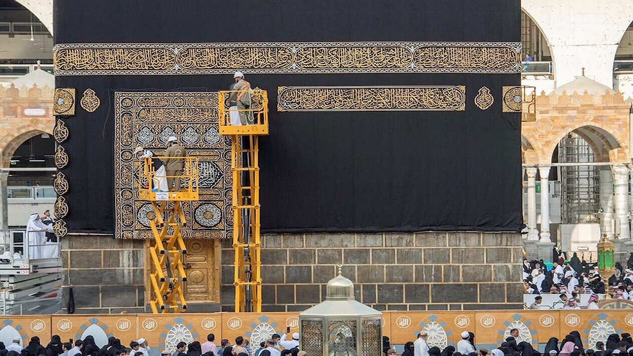 استبدال كسوة الكعبة المشرفة الخميس القادم