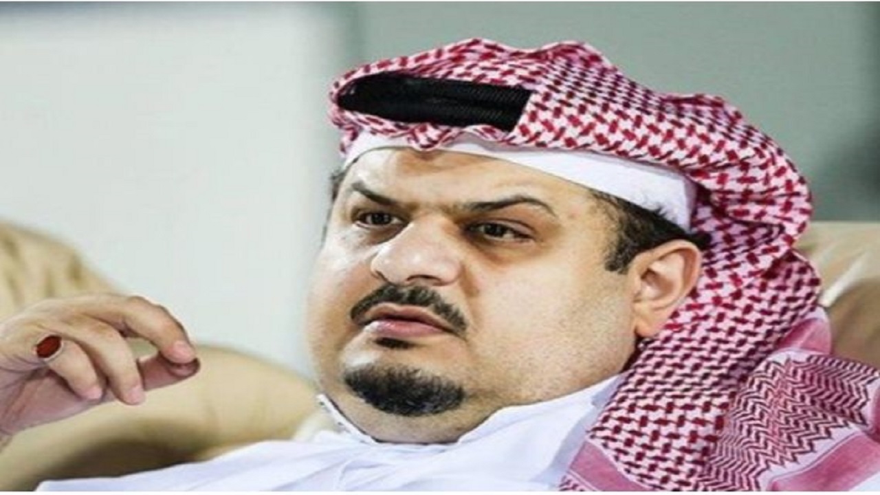 الأمير عبد الرحمن بن مساعد يرد على مغرد طالبه بالدعم: لا تملِ علي ما يجب فعله