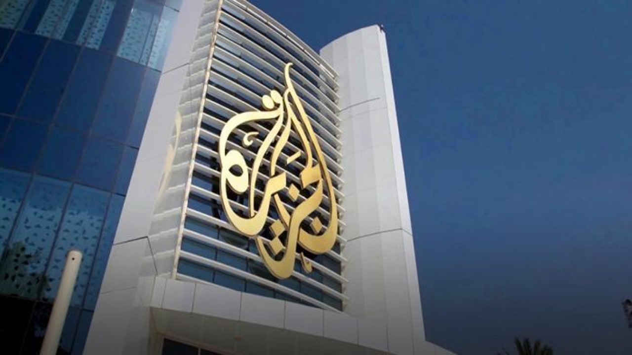 تقرير مضلل يوقع صحفيي قناة الجزيرة في قبضة الشرطة الماليزية