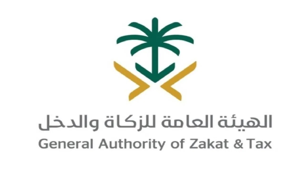 رفع إقرار “القيمة المضافة” لعقارات الأفراد يتم آليًا