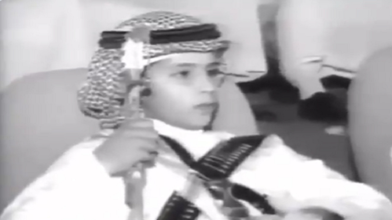 شاهد.. الأمير محمد بن سلمان في طفولته