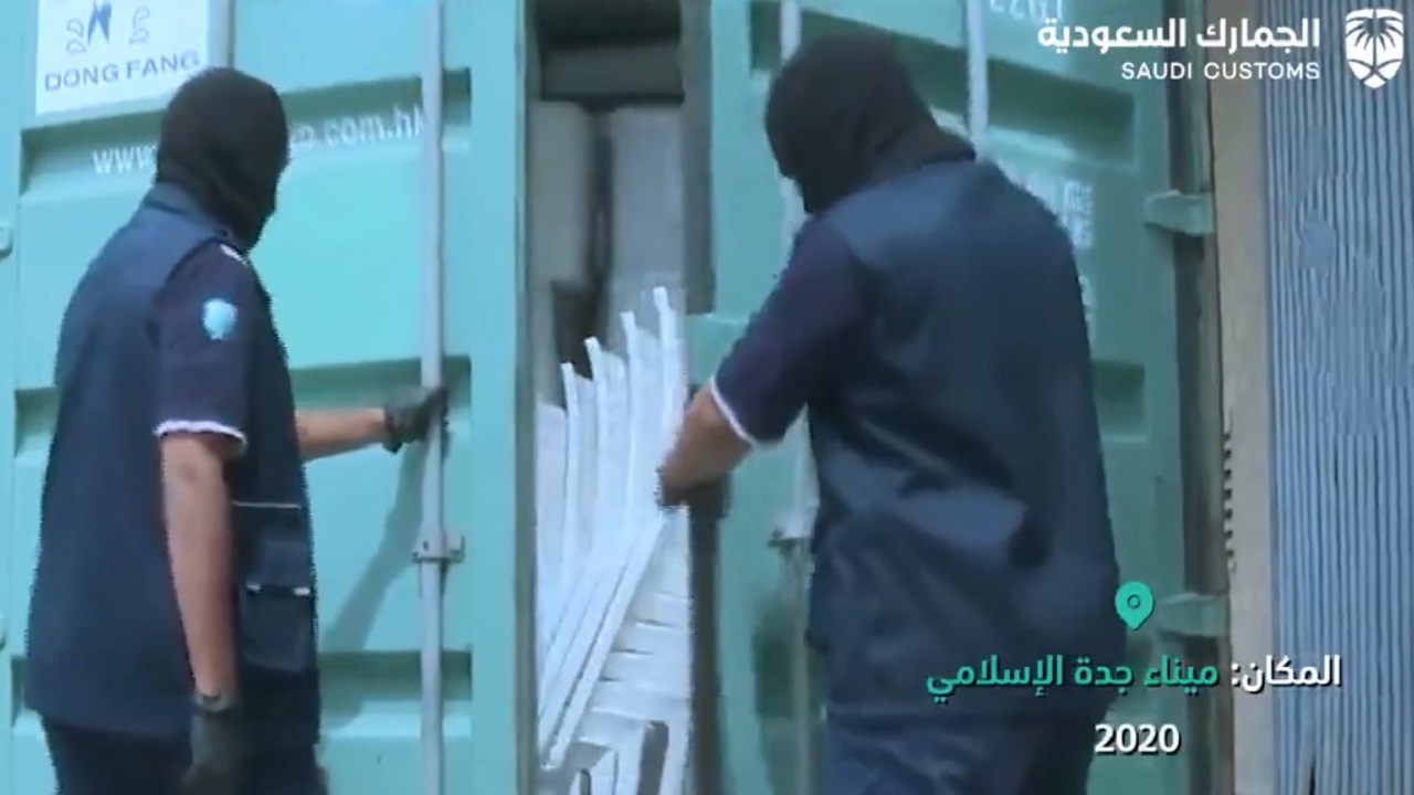 إحباط محاولة تهريب أكثر من مليوني حبة كبتاجون في ميناء جدة الإسلامي (فيديو)
