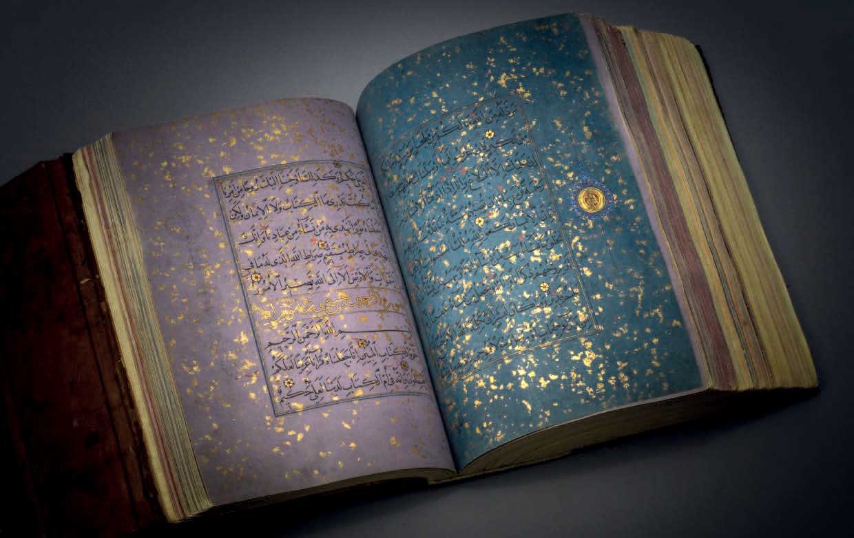 نسخة للقرآن من القرن الخامس عشر كتب على ورق ملون مطلي بالذهب