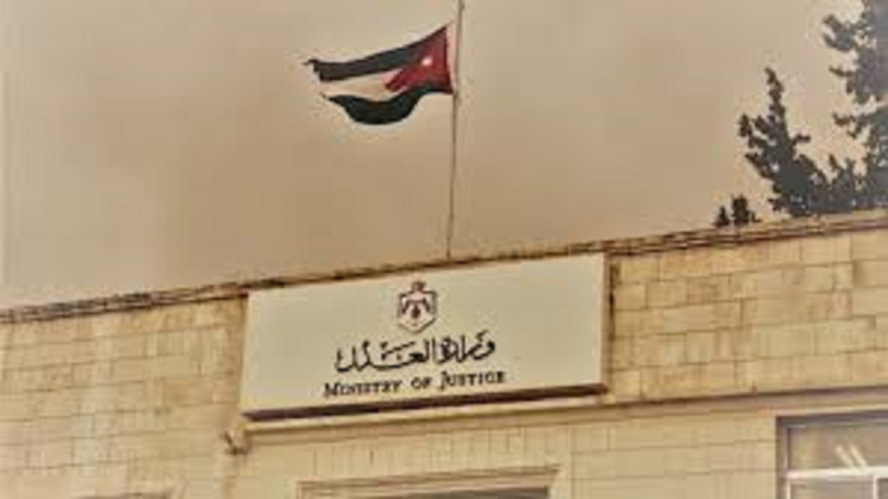 محكمة التمييز الأردنية تقضي بحل جماعة الإخوان بشكل قطعي