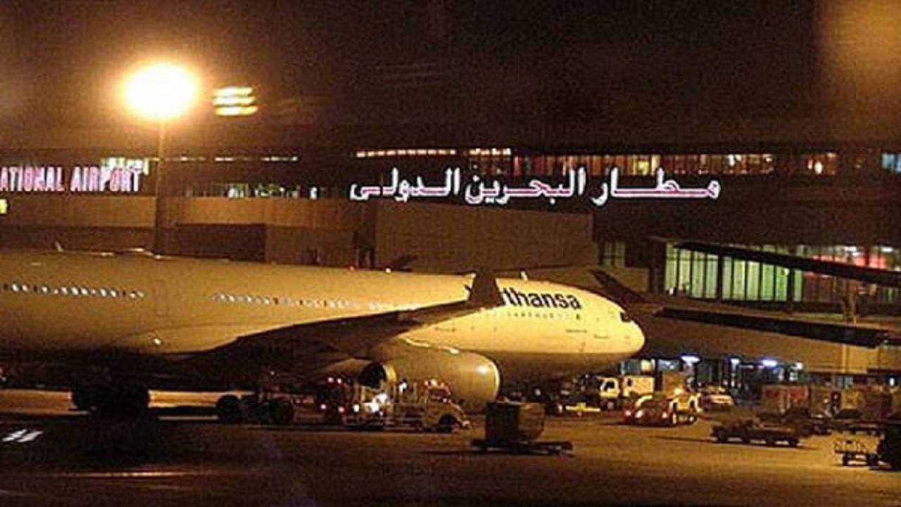 البحرين تفرض 300 ريال رسوم على المسافرين إليها