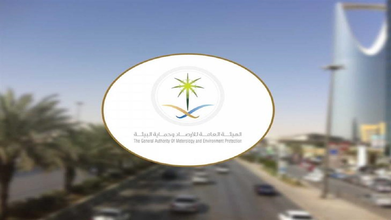 مباشرة بلاغًا عن تصاعد الأدخنة في النماص