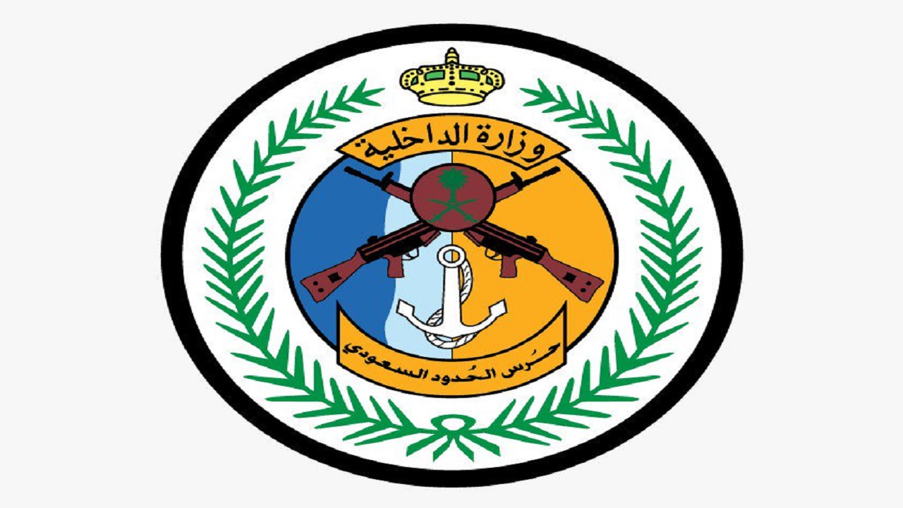 حرس الحدود يحبط تهريب 19 طنًا من الحشيش والقات خلال شهر