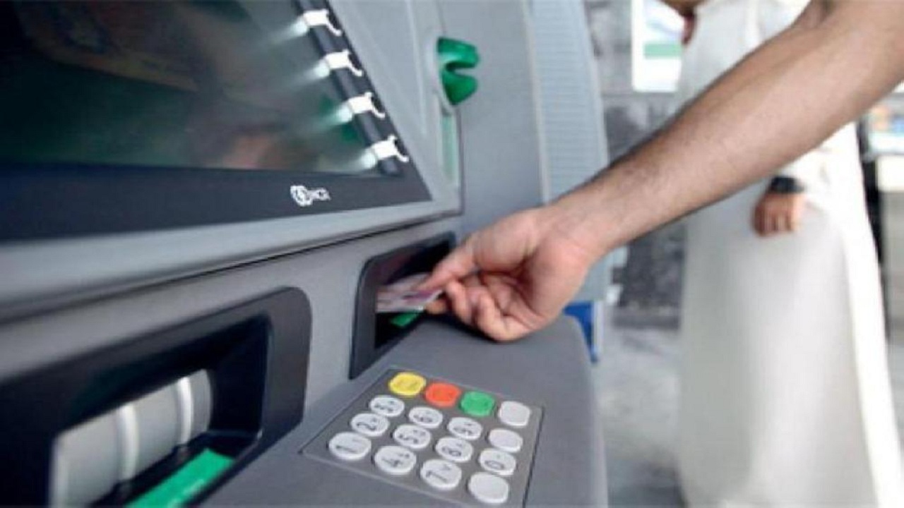 متحدث البنوك: إطلاق خدمة إستعادة أموال السلع عبر البطاقة الإلكترونية قريبا