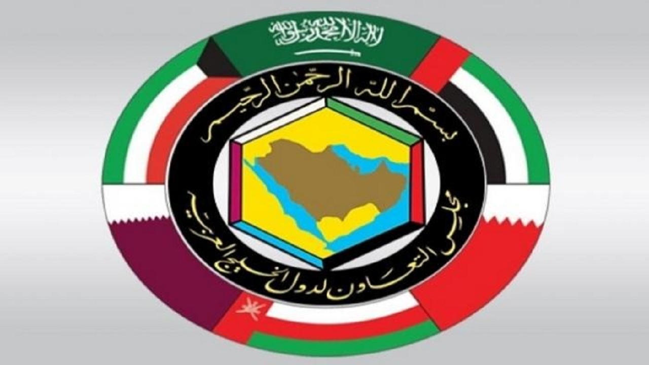 رد قوي من مجلس التعاون الخليجي على تهديدات إيران للإمارات