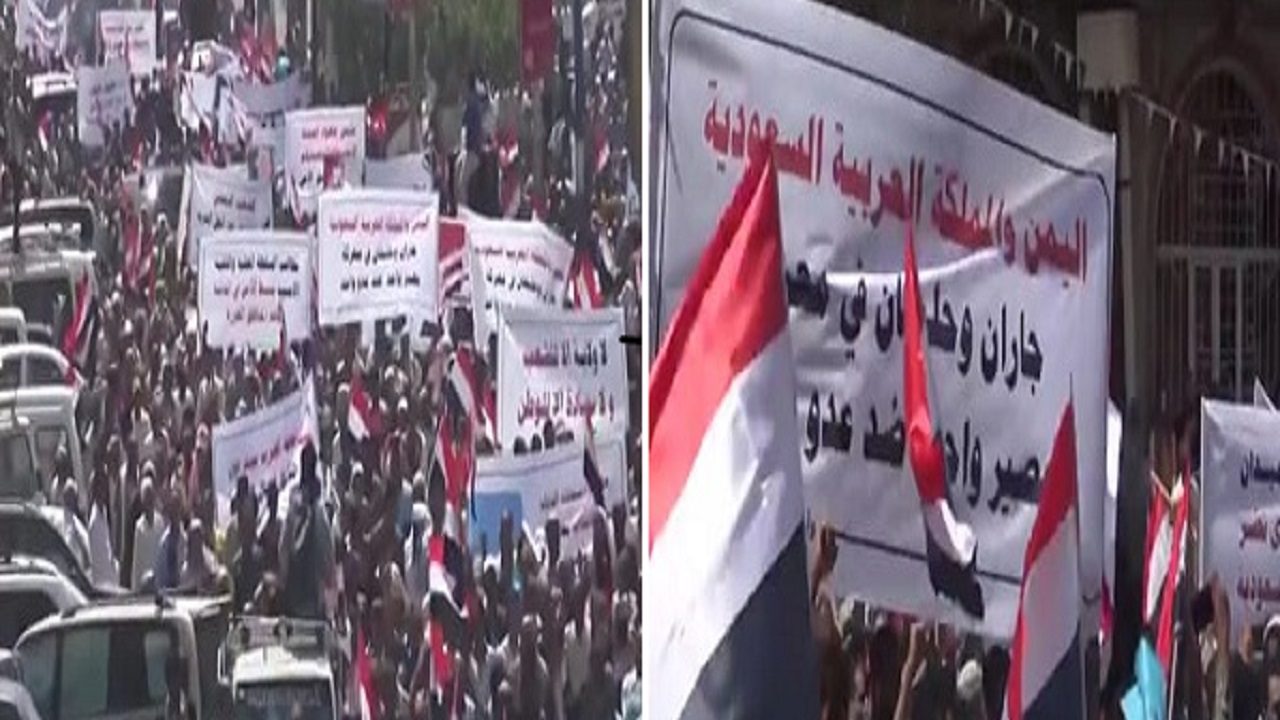 بالفيديو والصور.. مظاهرات حاشدة بتعز اليمنية لتأييد المملكة ضد أطماع إيران