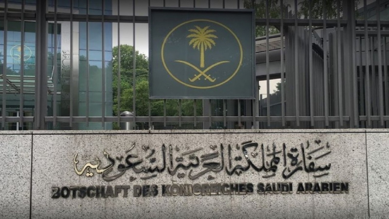 سفارة المملكة في لبنان توجه تعليمات هامة للمواطنين عقب انفجار بيروت