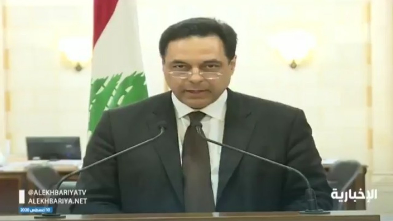 بالفيديو.. استقالة الحكومة اللبنانية برئاسة حسان دياب