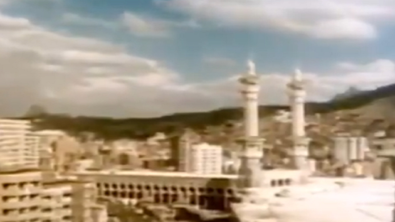 بالفيديو.. لقطات قديمة من الحرم المكي الشريف في أحد مواسم الحج