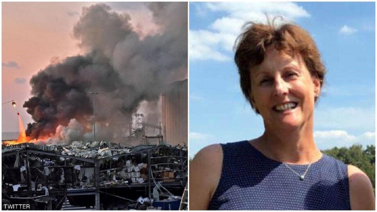 وفاة زوجة سفير هولندا في بيروت إثر الإنفجار