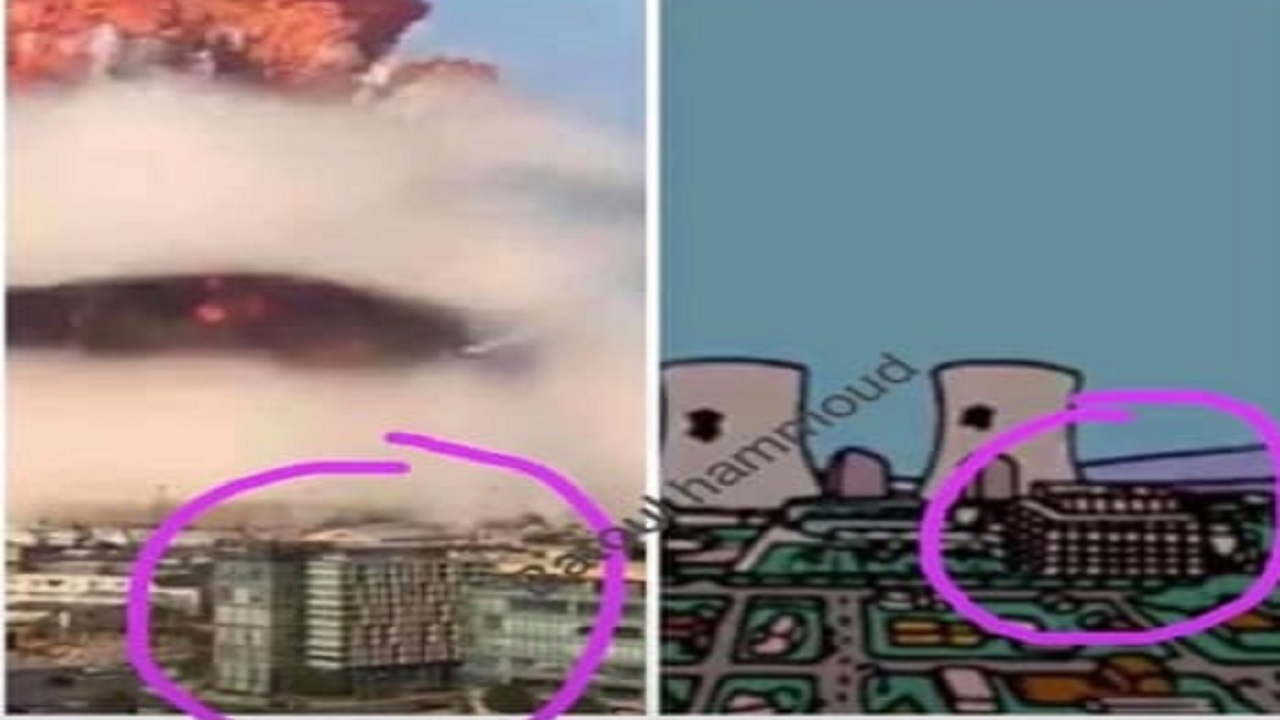 فيديو عجيب من المسلسل الكارتوني «عائلة سيمبسون» يتكهن بما حدث في لبنان