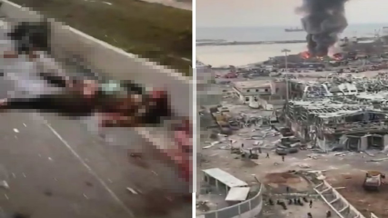 بالفيديو.. مشاهد مروعة لأشلاء ضحايا انفجار بيروت