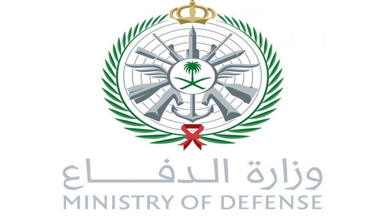 «الدفاع» تعلن نتائج الترشيح الأولي للطلبة المتقدمين للكليات العسكرية