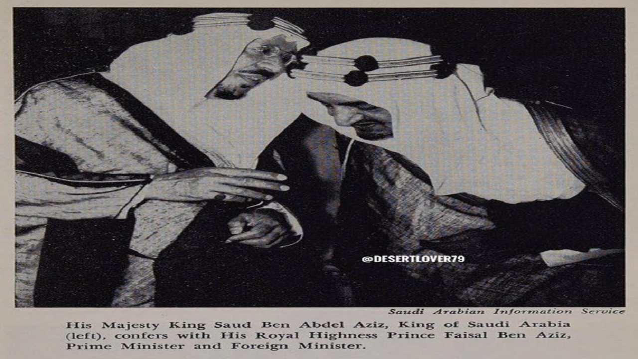 صورة عمرها أكثر من 50 عاما للملك سعود وأخيه الأمير فيصل
