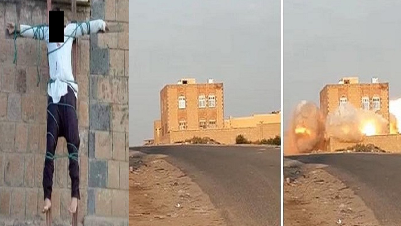 أول فيديو لتفجير المركز الصحي للطبيب اليمني الذي قتله وصلبه تنظيم القاعدة