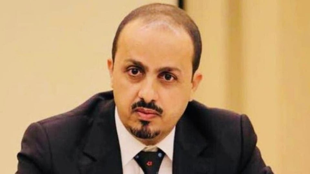 وزير الإعلام اليمني يستنجد بالمملكة بعد إعدام طبيب على يد الحوثيين بطريقة وحشية