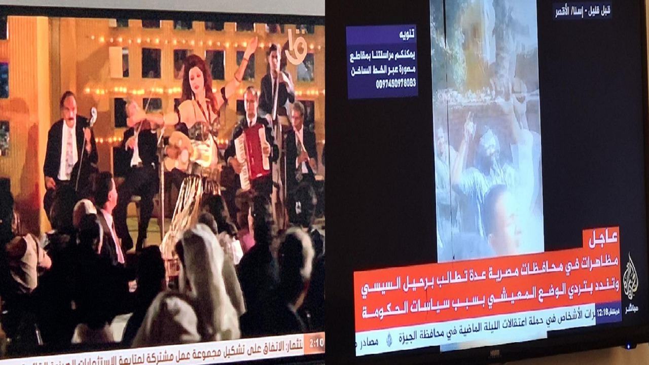الإخوان الإرهابية والجزيرة يعيشون في «جمعة الغضب» والقناة الأولى المصرية ترد بـ «الراقصة والسياسي»