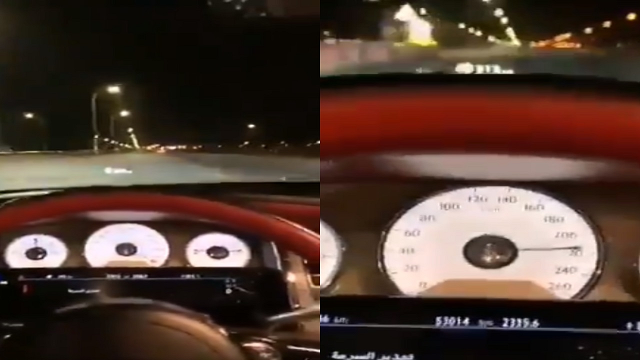 بالفيديو..قائد سيارة يوثق قيادته بسرعة 260 كلم/ ساعة