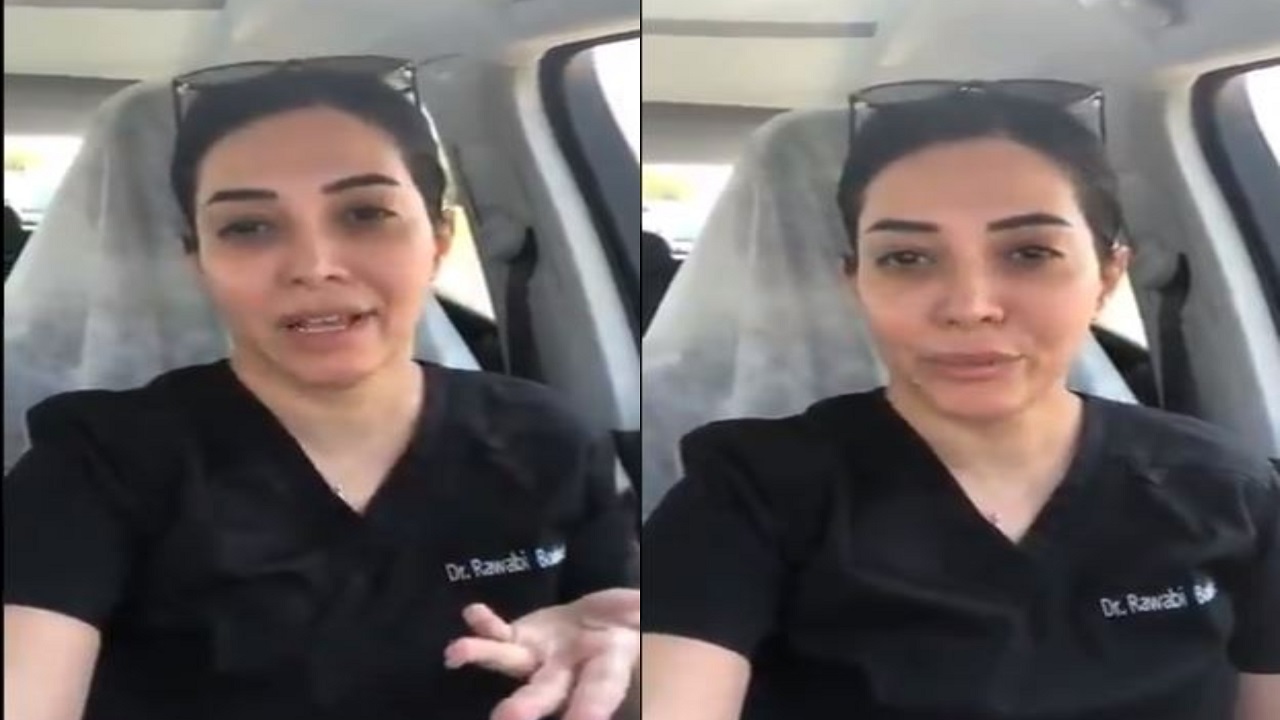 طبيبة كويتية تتنمر على مريضة وتثير جدلًا: «تحدثوا العربية وايد أذرب» (فيديو)