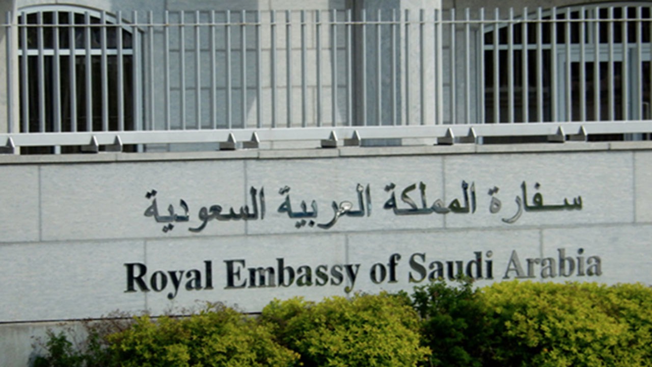 غلق سفارة المملكة في الكويت .. الأربعاء