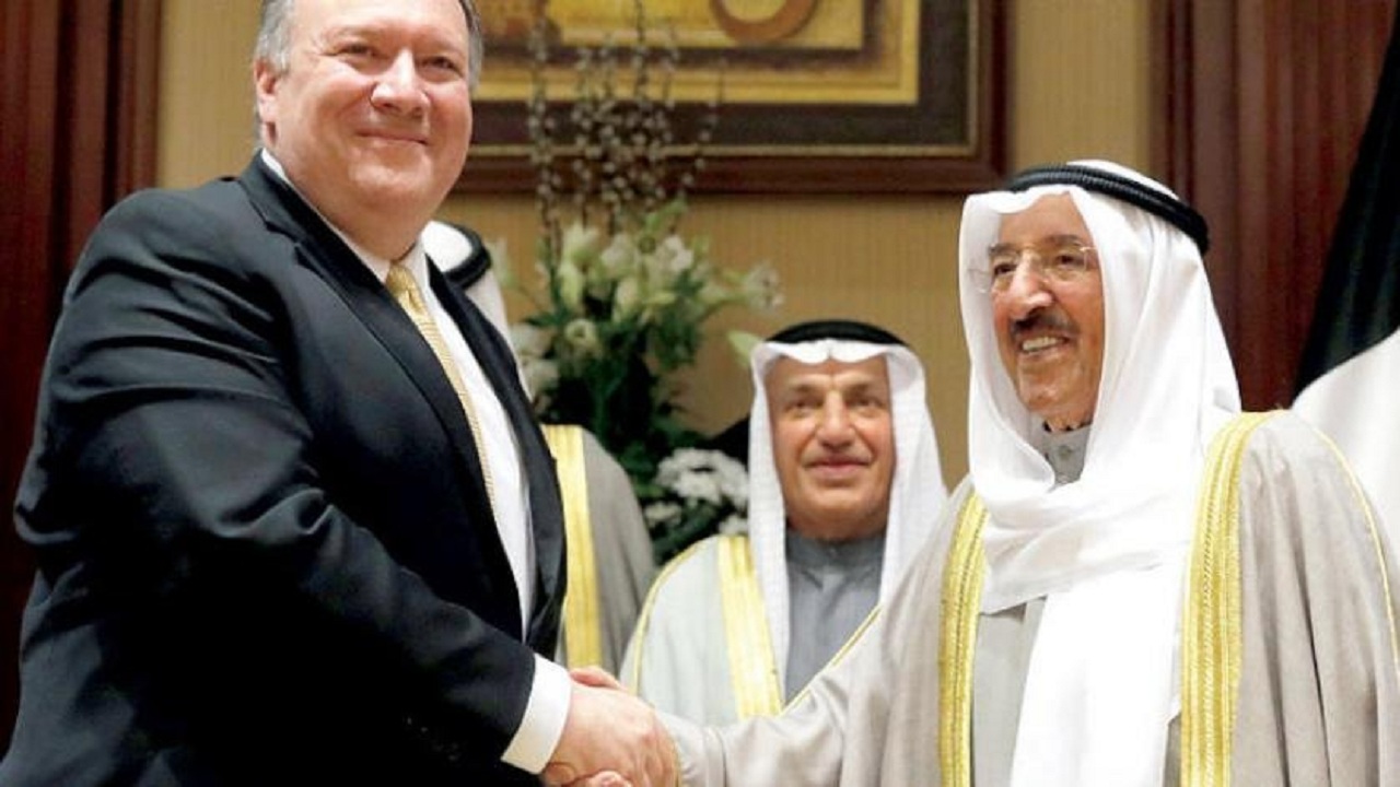 بومبيو: أمير الكويت له دور محوري في بناء السلام وازدهار الخليج