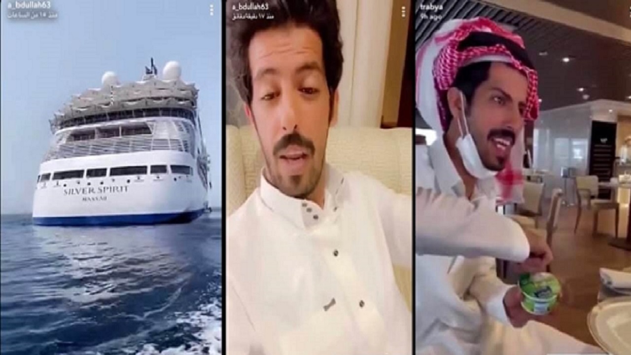 بالفيديو.. تفاصيل طرد المطيري وصديقه أبو عوض من رحلة كروز