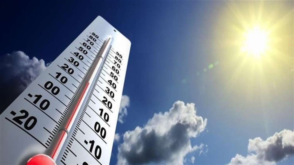«المسند»: درجات الحرارة الصغرى المتوقعة اليوم بالمملكة 28 درجة