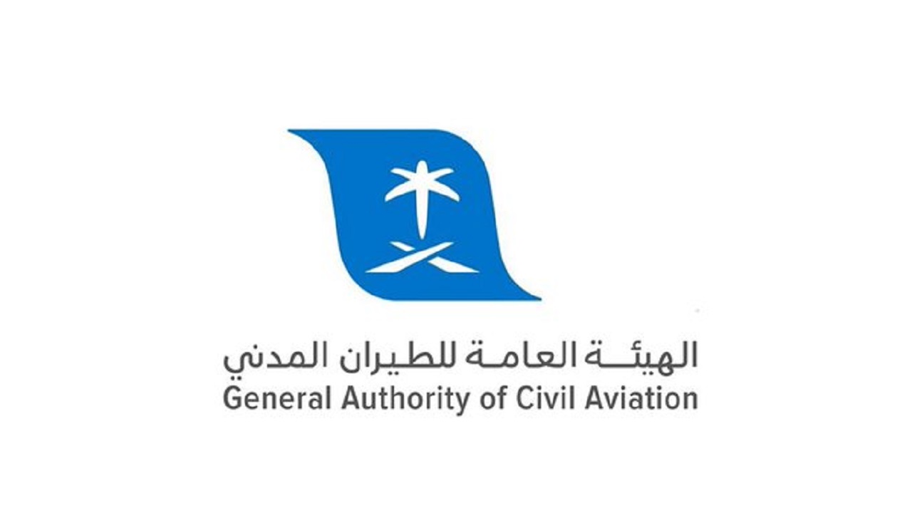 الموافقة على الطلب الإماراتي بالسماح بعبور أجواء المملكة لرحلاتها الجوية