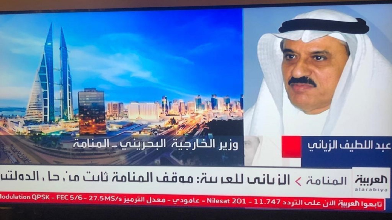 شاهد.. العربية تخلط بين صورة مدرب الأخضر ووزير الخارجية البحريني في خطأ كارثي