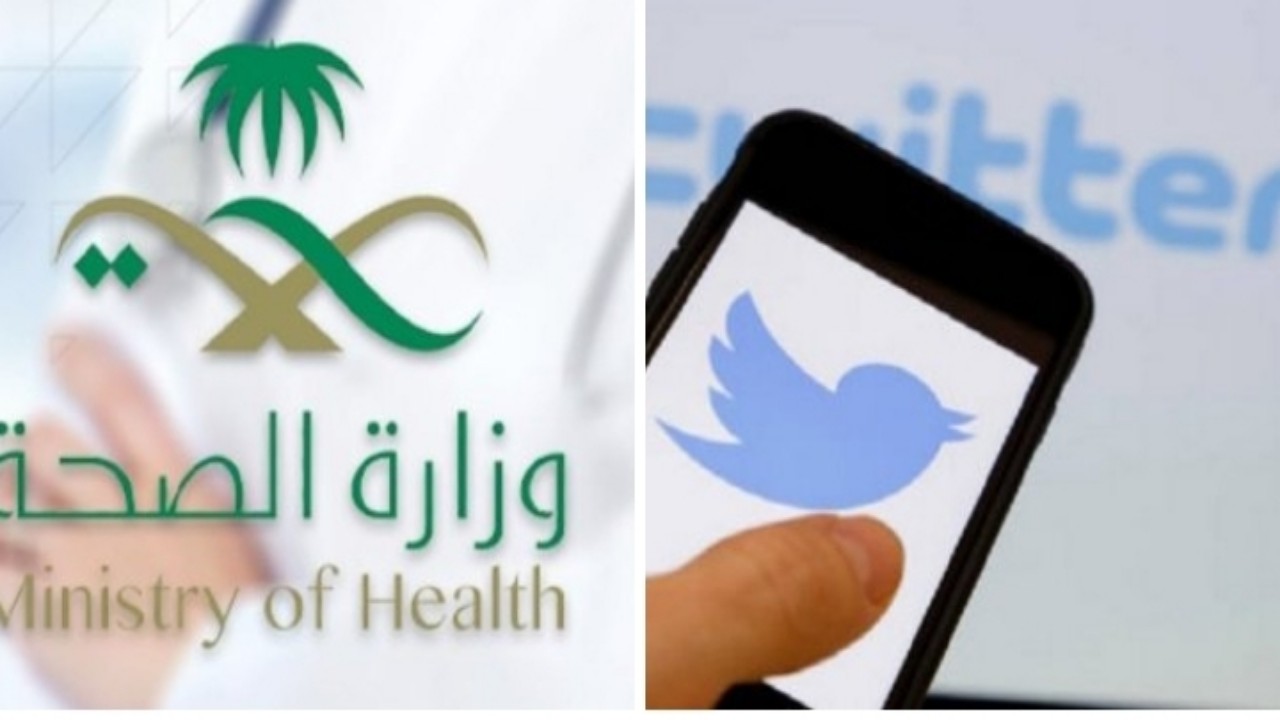 70 ألف ريال غرامة ضد طبيب بسبب تغريدات مسيئة