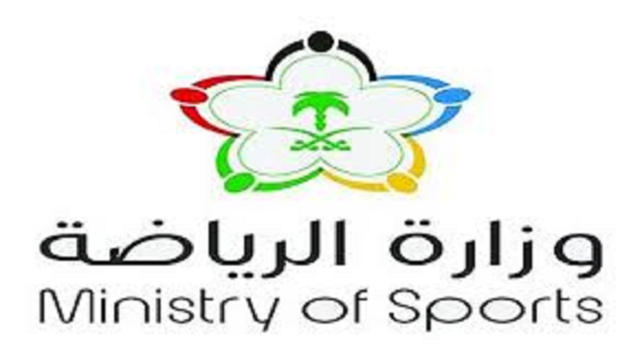 وزير الرياضة يعفي مدير الفرع بالباحة وينذر شركة الصيانة المشرفة على مدينة الملك سعود